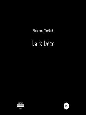 cover image of Dark Déco